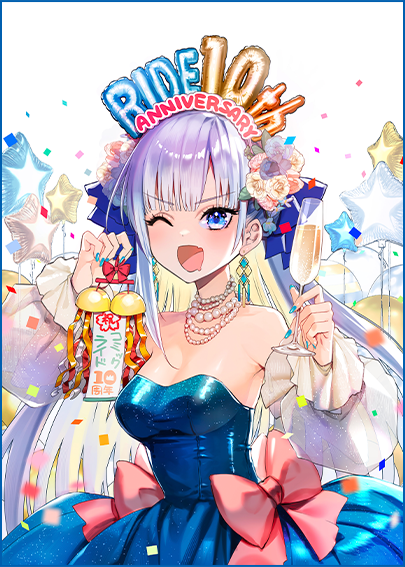 ①「賢者の弟子を名乗る賢者」　すえみつぢっか先生